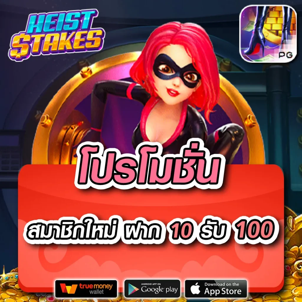 เล่นสล็อต databet88