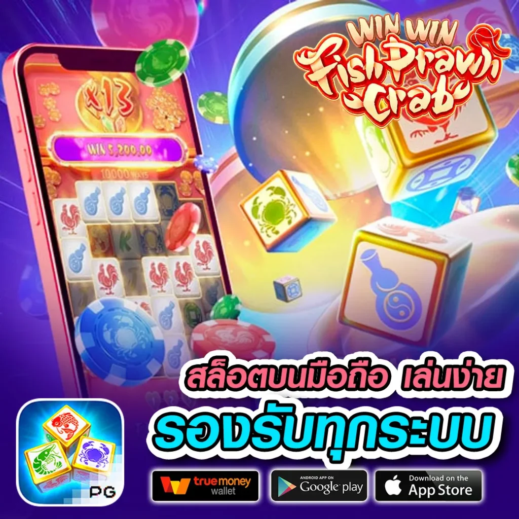mdatabet88