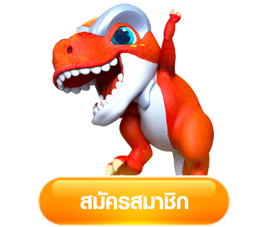 databet88 ทางเข้า มือถือ